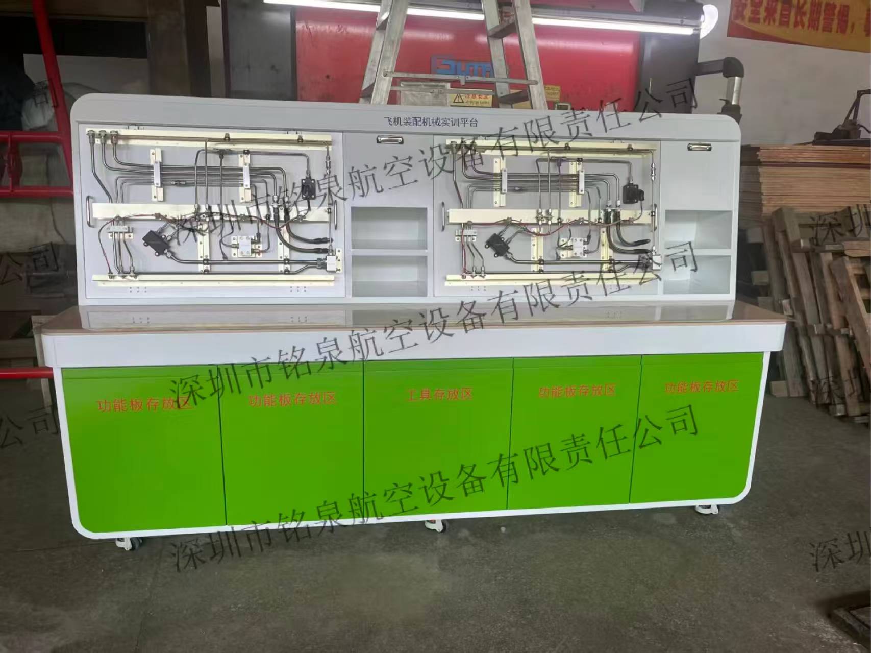 飛機裝配機械實訓平臺